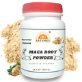 Maca Root Powder in India – Natural Energy Boost Supplement 300g