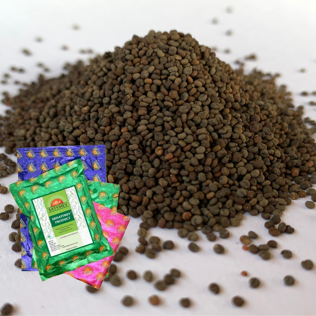Ajwain Khurasani | Black Henbene 1Kg