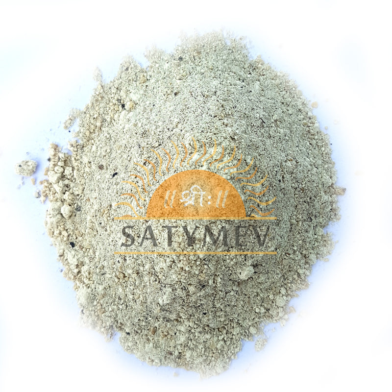 Kaunch Black Seeds Powder - Mucuna Pruriens 1kg