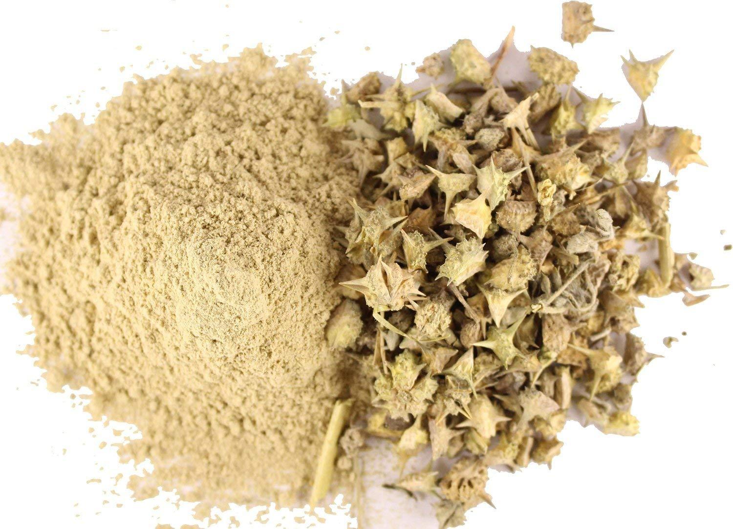 Gokhru Chota 1Kg