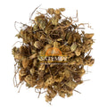 Jufa Leaves | Hyssop 200g