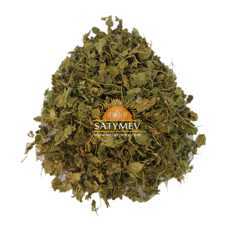 Kasuri Methi Leaves | Fenugreek 400g