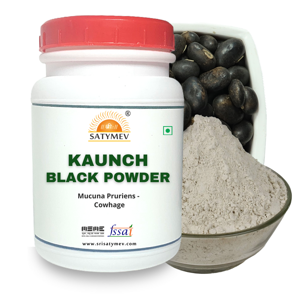 Kaunch Black Seeds Powder - Mucuna Pruriens 1kg