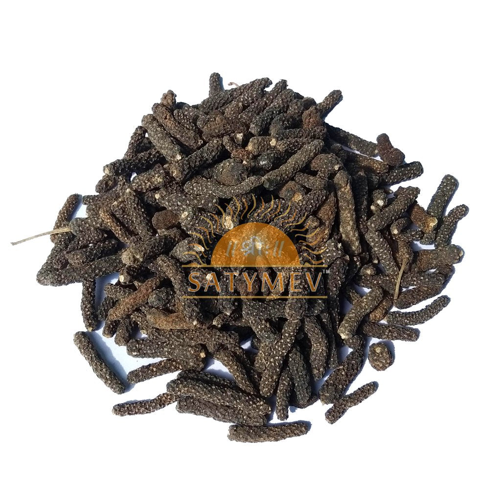 Pipal Choti | Small Piper | Piper Retrofraction 1kg