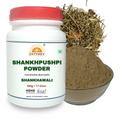Shankhpushpi Powder - Shankhawali 1kg