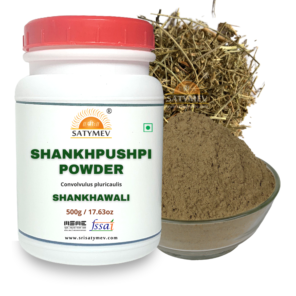 Shankhpushpi Powder - Shankhawali 1kg