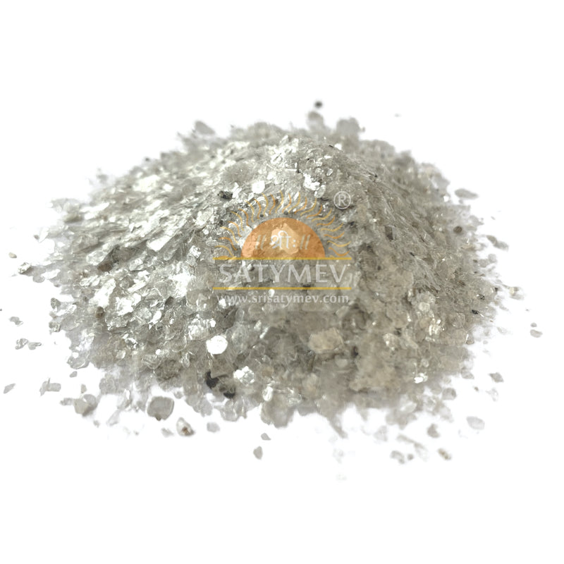 Abir Powder 200g