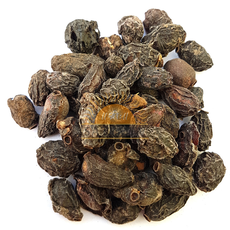 Jamun Dried | Blackberry 1Kg