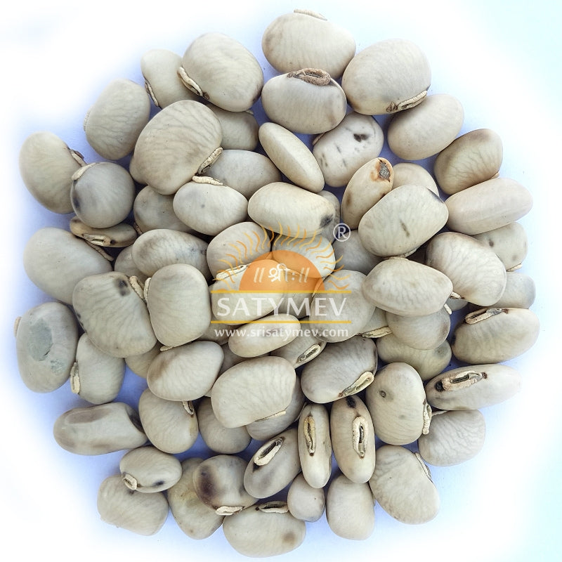 Kaunch White Seeds | Mucuna 1Kg