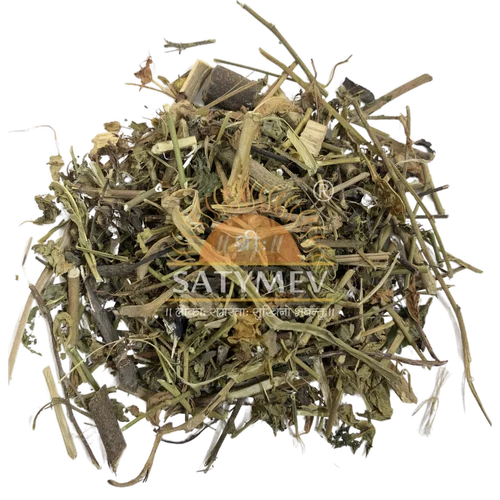 Khareti Panchang | Sida Cordifolia | Bala Arial Parts 1Kg