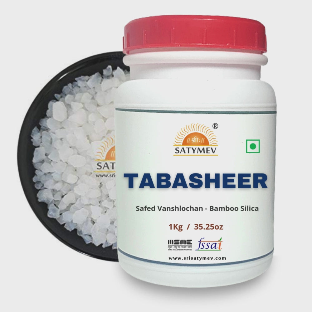 Tabasheer - Tabashir - Banslochan 1kg