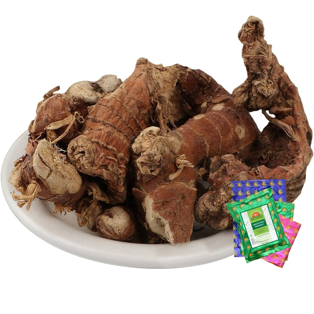 Galangal | Thai Ginger | Kulanjan Root 1Kg